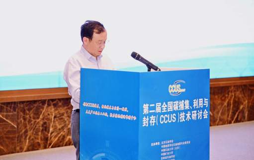 20240726/18e54c832062c40f07c4fc68378c2159.png 1721960872(1).png