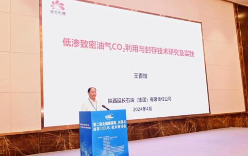 20240726/877148fab99ccda8996fce7051fa980e.png 1721961087(1).png